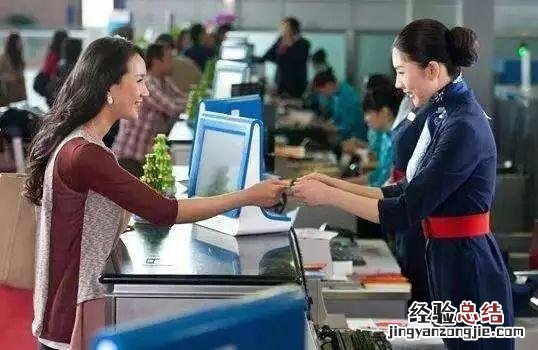 第一次坐飞机最全攻略流程 怎么坐飞机的流程图解