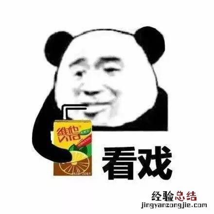 先收下这篇最全的小儿咳嗽处理攻略 小儿咳嗽怎么办