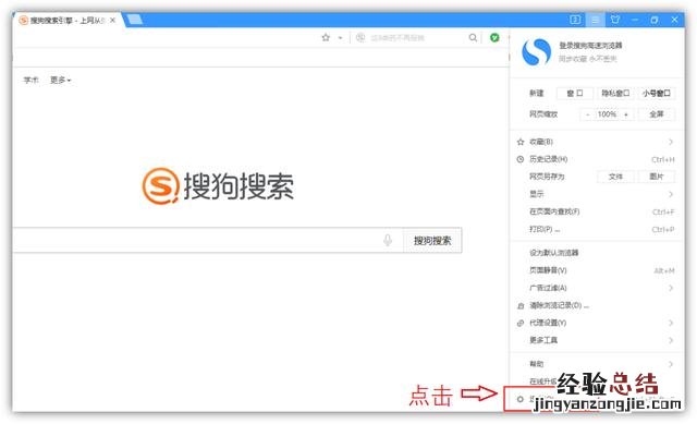 Windows系统隐藏6大录屏方法 电脑录屏怎么录