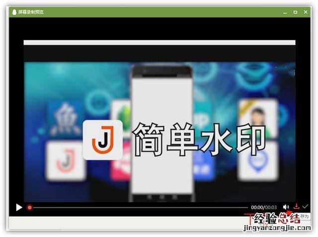 Windows系统隐藏6大录屏方法 电脑录屏怎么录