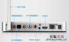 电视机顶盒的使用方法和功能 电视机顶盒怎么用