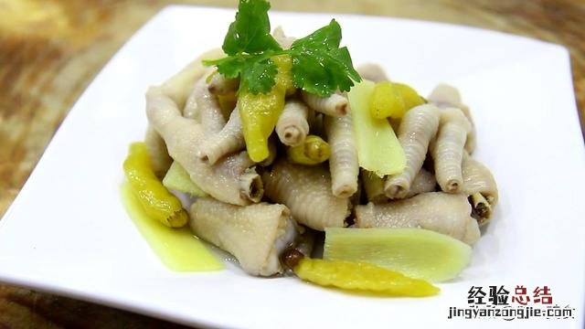 泡椒鸡爪快速简单的做法 怎么制作泡椒凤爪