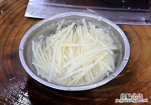 厨师长教你烹饪技巧 鱼香肉丝怎么做