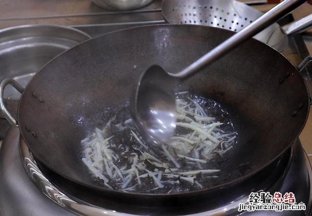 厨师长教你烹饪技巧 鱼香肉丝怎么做