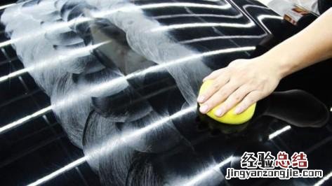 这3招教你自己动手解决 汽车划痕怎么处理