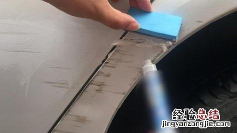 这3招教你自己动手解决 汽车划痕怎么处理