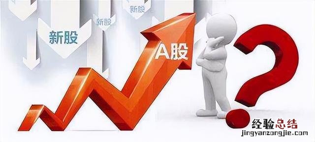 手把手教你线上炒股开户 股票网上开户怎么开