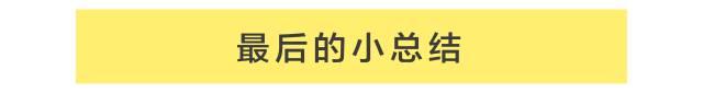 看了这篇全知道 双眼皮贴怎么用