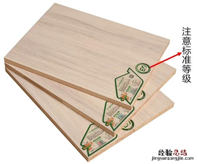 专家只认定5种方法 怎么除甲醛吗