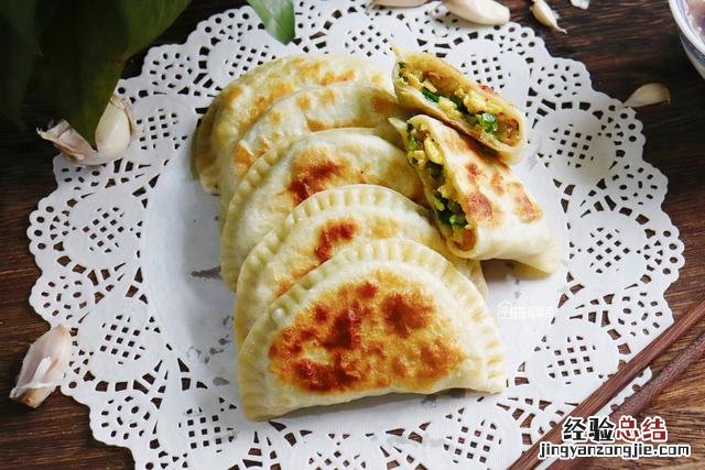 韭菜盒子的正确做法大全 韭菜盒子怎么做的