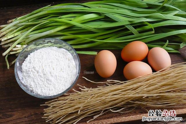 韭菜盒子的正确做法大全 韭菜盒子怎么做的