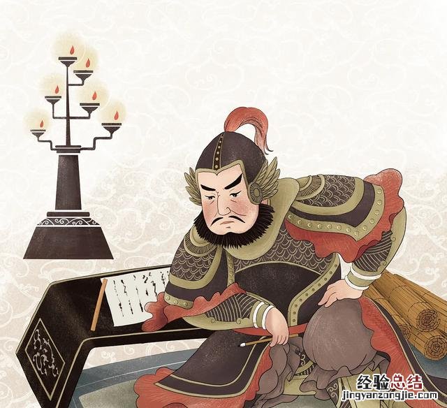《说文解字》第563课 聿字怎么读什么意思