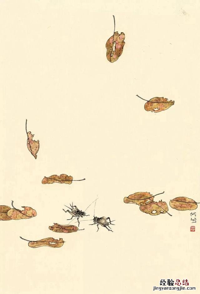 《说文解字》第563课 聿字怎么读什么意思