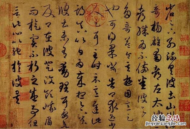 《说文解字》第563课 聿字怎么读什么意思