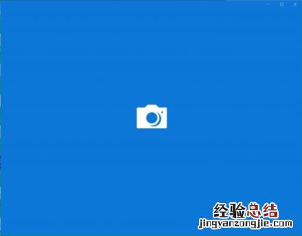 笔记本电脑打开摄像头的方法 笔记本摄像头怎么打开