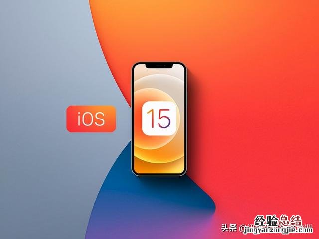 解决方法大揭秘 iphone激活出错怎么办