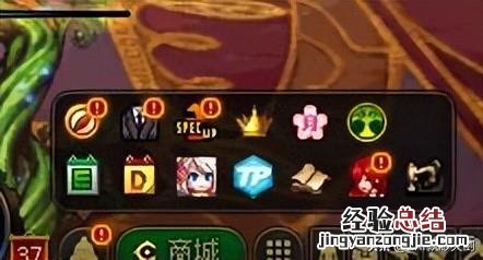 dnf纯萌新手从零开始流程 dnf幸运星怎么获得