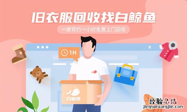 这5种方法清洗超有效 杨梅汁怎么洗干净