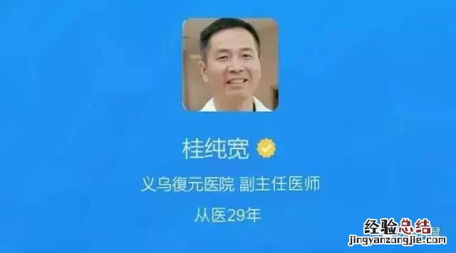 宝宝过敏最简单的方法 宝宝过敏怎么办