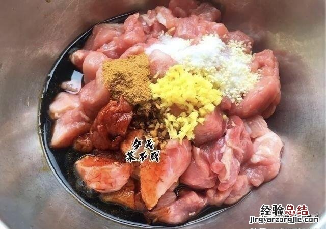只需记住“1泡2拌3煮” 怎么包粽子好吃