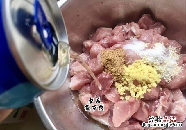 只需记住“1泡2拌3煮” 怎么包粽子好吃