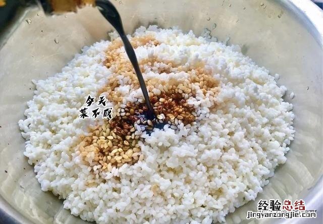 只需记住“1泡2拌3煮” 怎么包粽子好吃
