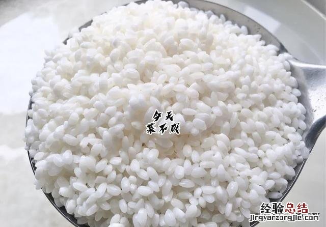 只需记住“1泡2拌3煮” 怎么包粽子好吃