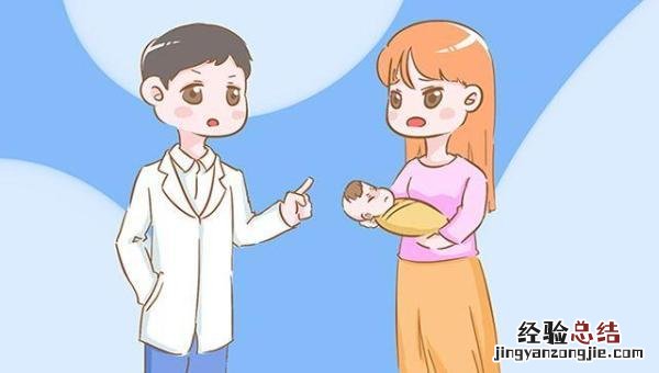 宝宝奶癣怎么去除小妙招 宝宝脸上长奶癣怎么办