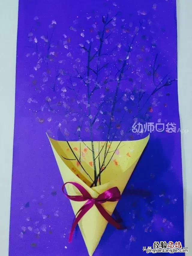 教师节超精美简单贺卡的制作方法 立体贺卡怎么制作