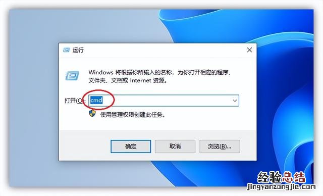 清理c盘空间最简单的方法 电脑c盘满了怎么清理无用文件
