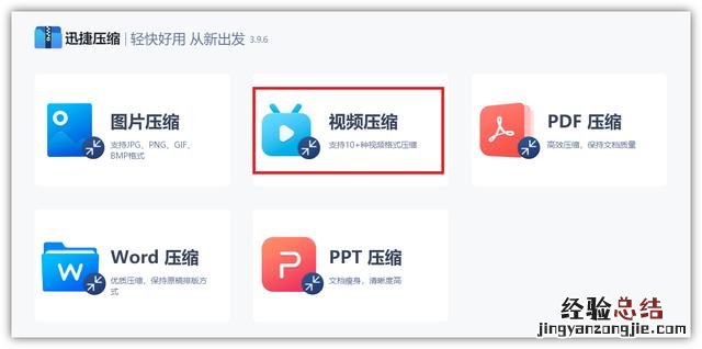 清理c盘空间最简单的方法 电脑c盘满了怎么清理无用文件