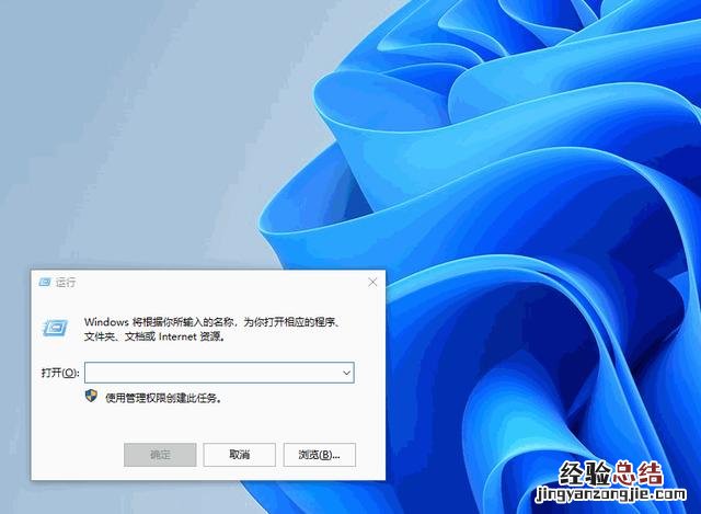 清理c盘空间最简单的方法 电脑c盘满了怎么清理无用文件