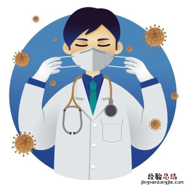 五种错误的口罩佩戴方式 白色一次性口罩怎么分正反