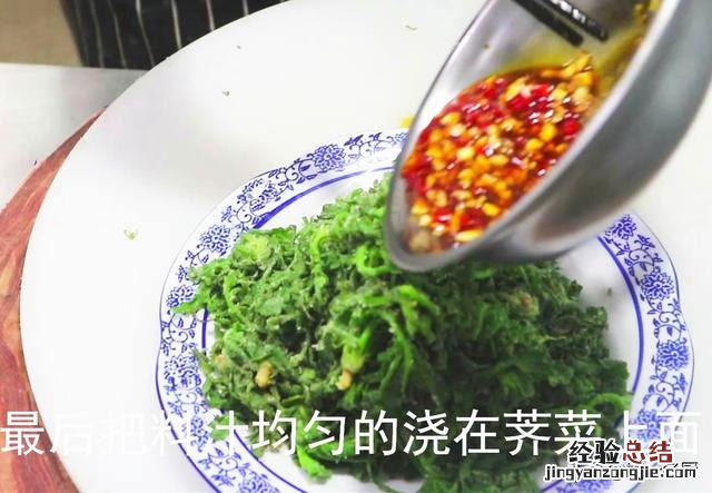 【3月时令菜】荠菜这样做 荠菜怎么吃最有营养