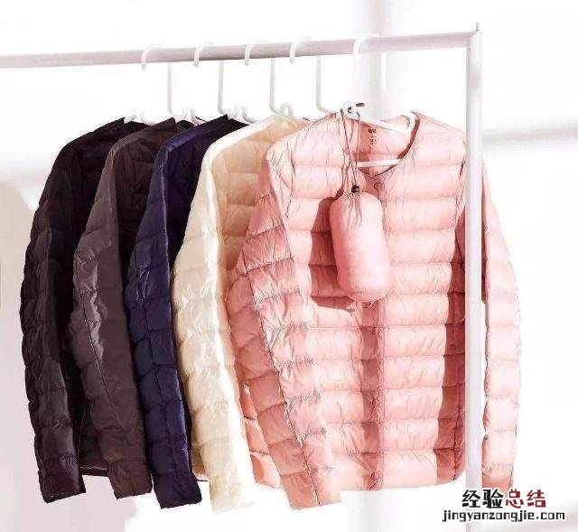 羽绒服的正确清洗方式生活小妙招 羽绒服应该怎么洗