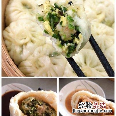 这才是正宗小笼包的正确做法 小笼包怎么做又白又松软好吃