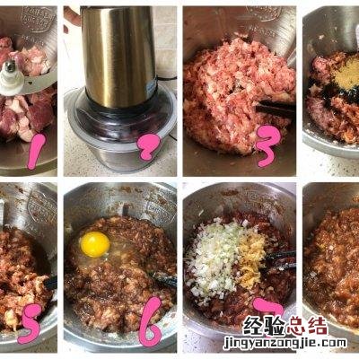 这才是正宗小笼包的正确做法 小笼包怎么做又白又松软好吃