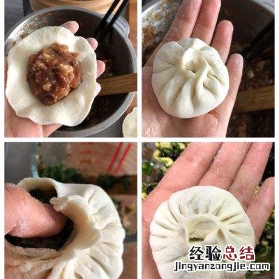这才是正宗小笼包的正确做法 小笼包怎么做又白又松软好吃