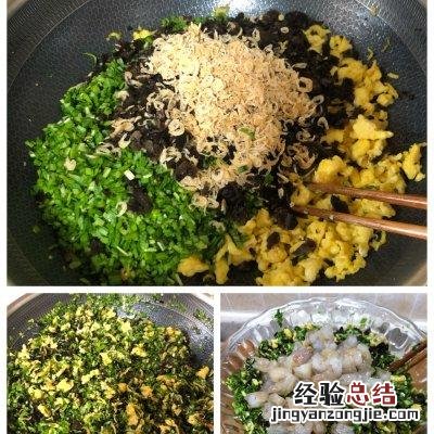 这才是正宗小笼包的正确做法 小笼包怎么做又白又松软好吃