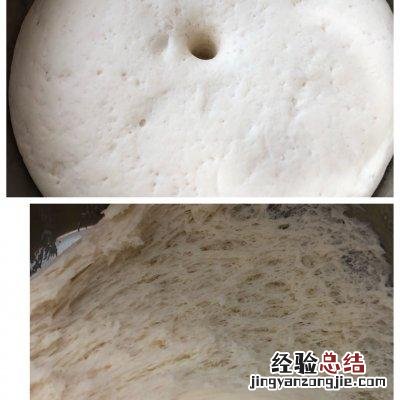 这才是正宗小笼包的正确做法 小笼包怎么做又白又松软好吃