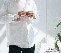 白色衣服变黄了怎么洗白小妙招 白色衣服发黄怎么洗白