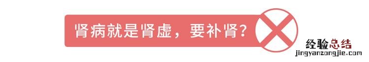 小便次数多是不是和肾功能有关系 小便次数多是怎么回事