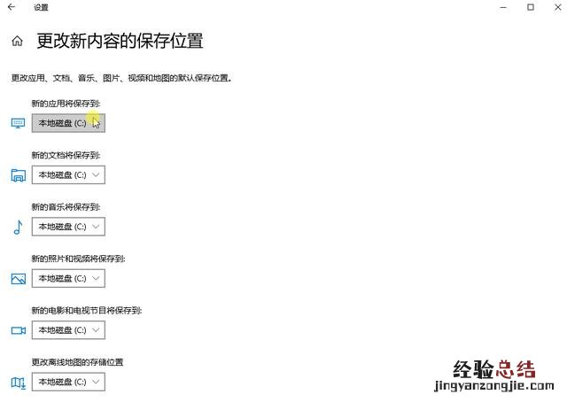 简单几招教你彻底清理C盘空间 怎么清理c盘垃圾