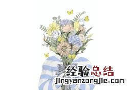 零基础学插花入门技巧 怎么学插花简单又好看