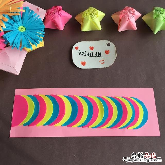 儿童简单折纸灯笼图解步骤 小学生手工灯笼怎么做简单