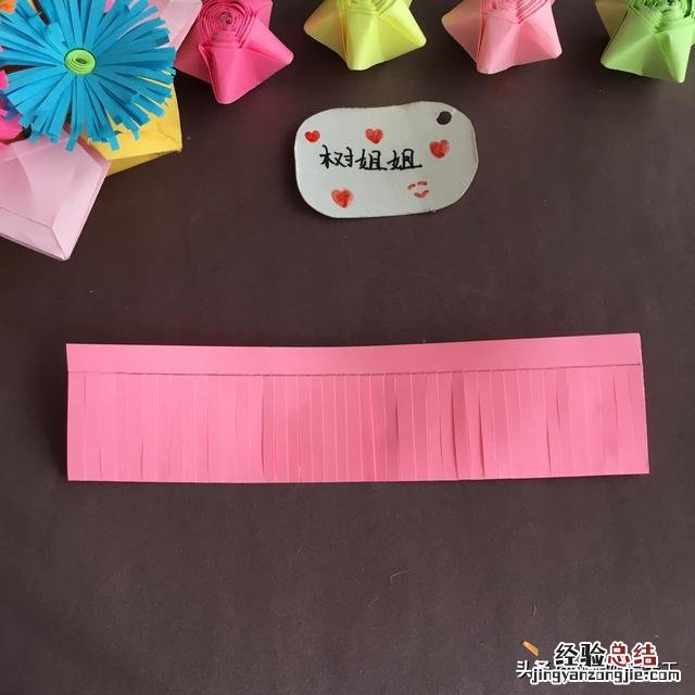 儿童简单折纸灯笼图解步骤 小学生手工灯笼怎么做简单