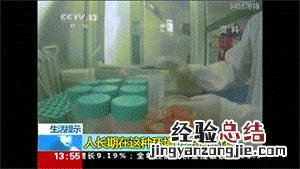 空调室内机漏水维修图解 空调漏水怎么解决内机漏水怎么办