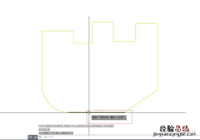 cad快速查询面积和周长的方法 cad怎么算面积周长的快捷键