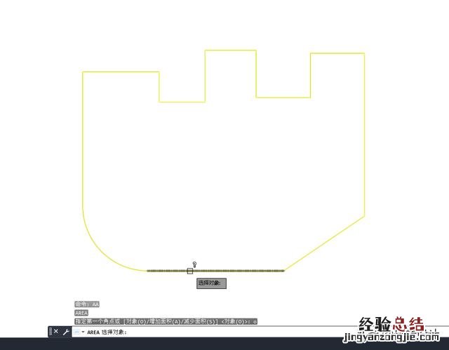 cad快速查询面积和周长的方法 cad怎么算面积周长的快捷键