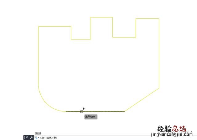 cad快速查询面积和周长的方法 cad怎么算面积周长的快捷键